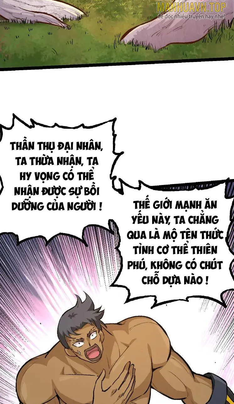 Từ Cây Cổ Thụ Bắt Đầu Tiến Hóa Chapter 34 - Trang 3