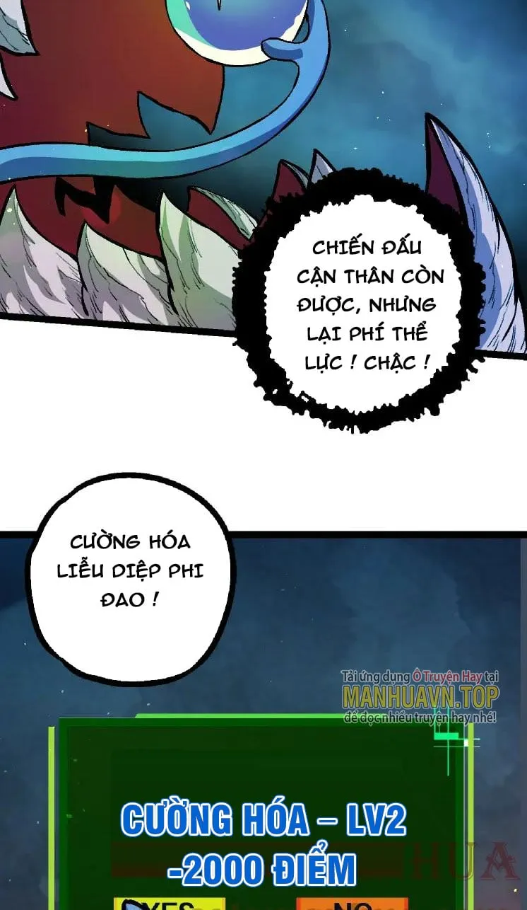 Từ Cây Cổ Thụ Bắt Đầu Tiến Hóa Chapter 35 - Trang 14