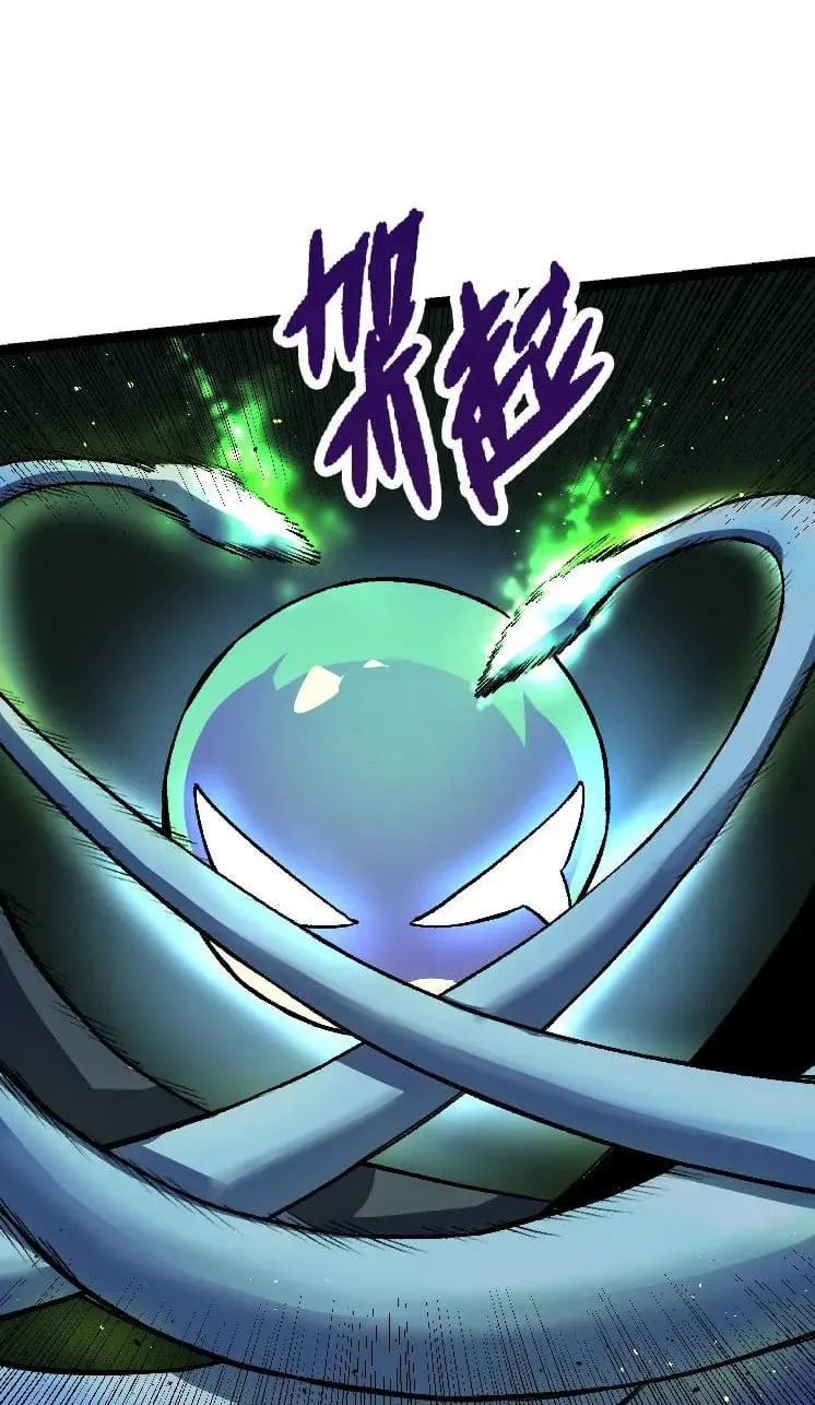 Từ Cây Cổ Thụ Bắt Đầu Tiến Hóa Chapter 35 - Trang 17