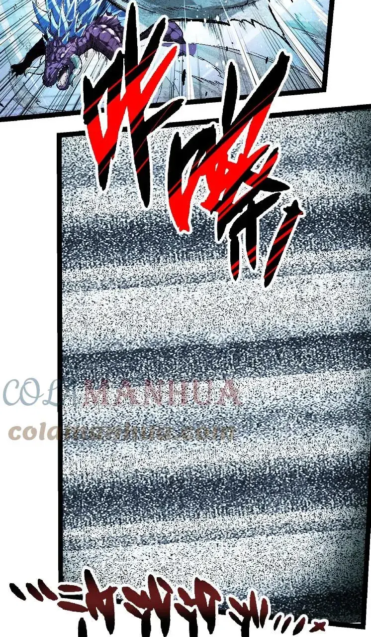 Từ Cây Cổ Thụ Bắt Đầu Tiến Hóa Chapter 37 - Trang 7