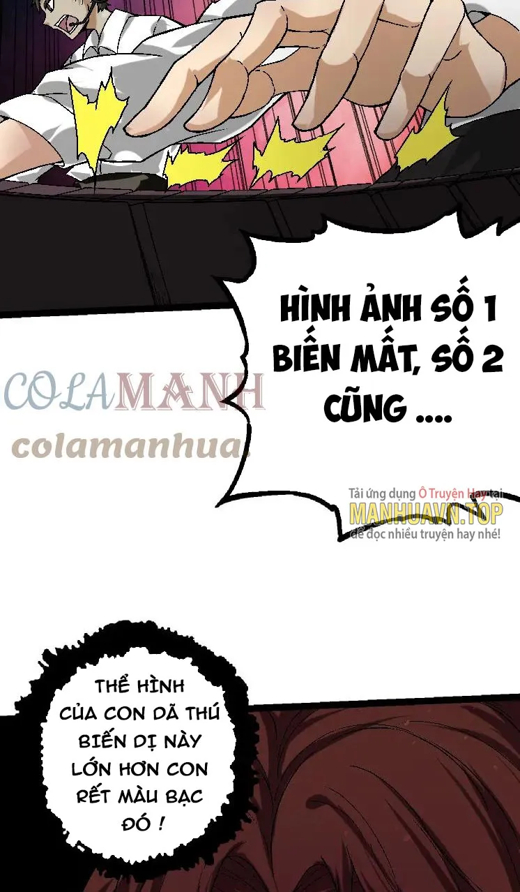 Từ Cây Cổ Thụ Bắt Đầu Tiến Hóa Chapter 37 - Trang 9