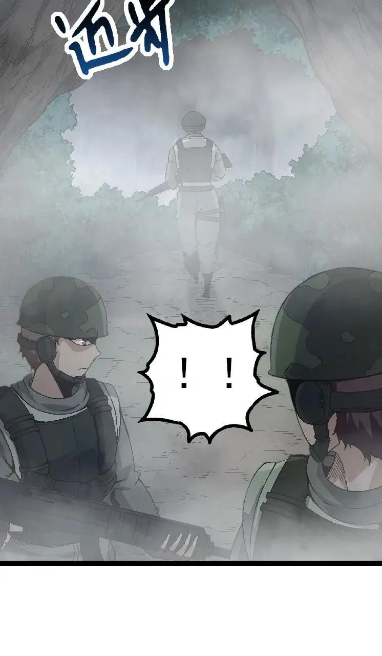 Từ Cây Cổ Thụ Bắt Đầu Tiến Hóa Chapter 39 - Trang 19