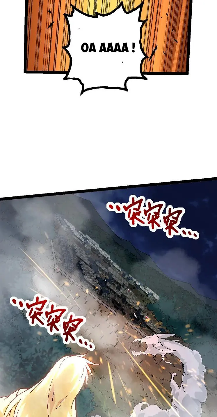 Từ Cây Cổ Thụ Bắt Đầu Tiến Hóa Chapter 39 - Trang 40