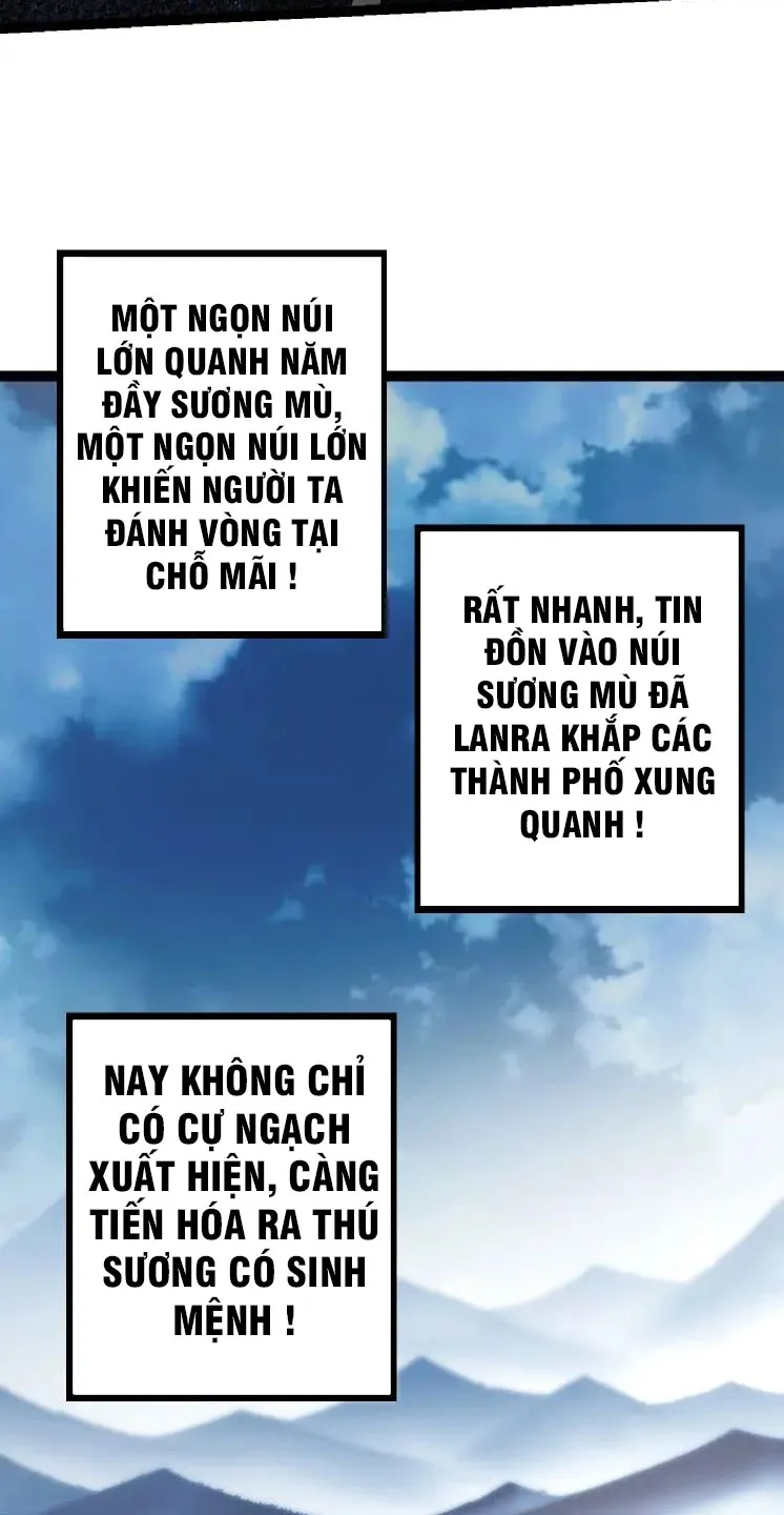 Từ Cây Cổ Thụ Bắt Đầu Tiến Hóa Chapter 39 - Trang 50