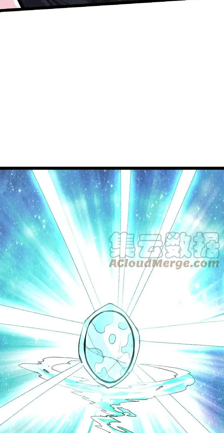 Từ Cây Cổ Thụ Bắt Đầu Tiến Hóa Chapter 40 - Trang 36