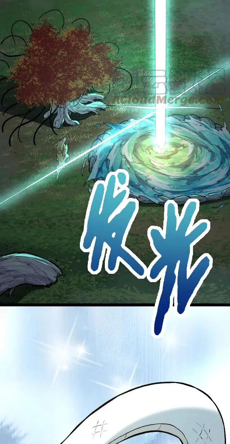 Từ Cây Cổ Thụ Bắt Đầu Tiến Hóa Chapter 40 - Trang 38