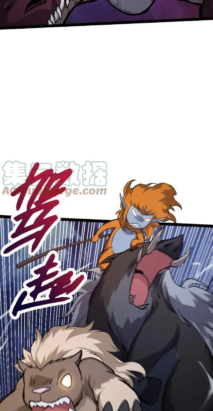 Từ Cây Cổ Thụ Bắt Đầu Tiến Hóa Chapter 40 - Trang 49