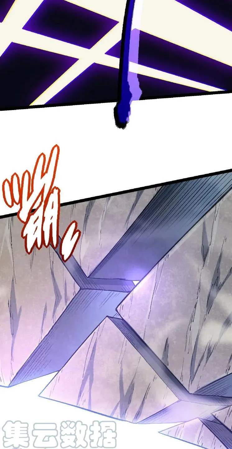 Từ Cây Cổ Thụ Bắt Đầu Tiến Hóa Chapter 41 - Trang 26