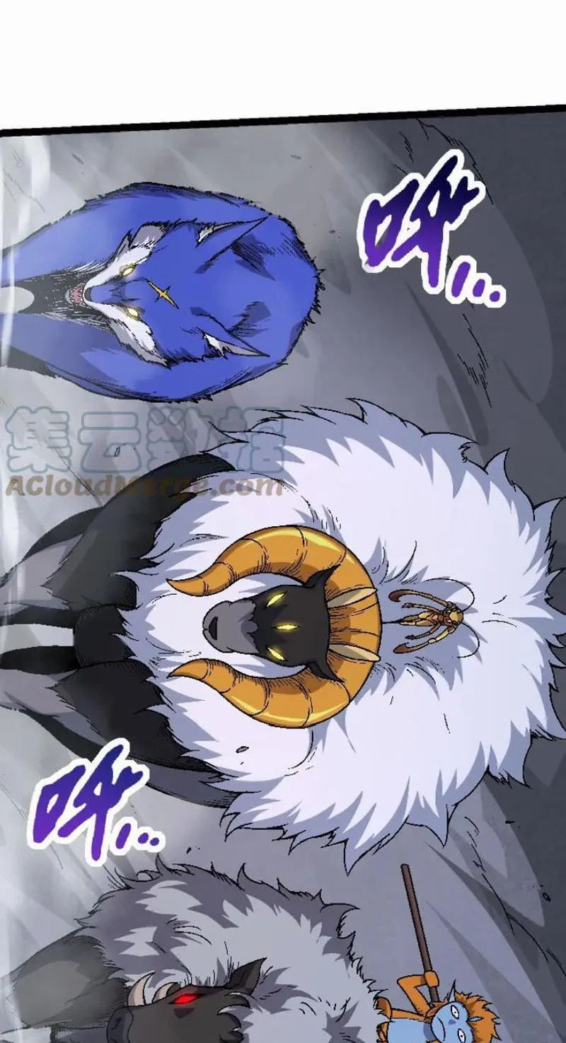Từ Cây Cổ Thụ Bắt Đầu Tiến Hóa Chapter 42 - Trang 25