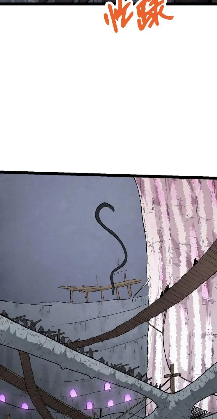 Từ Cây Cổ Thụ Bắt Đầu Tiến Hóa Chapter 43 - Trang 24