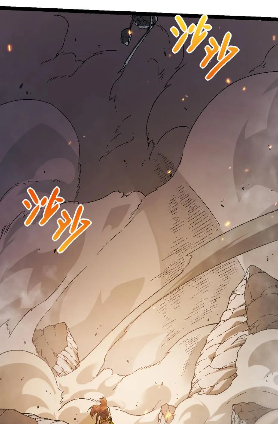 Từ Cây Cổ Thụ Bắt Đầu Tiến Hóa Chapter 44 - Trang 29