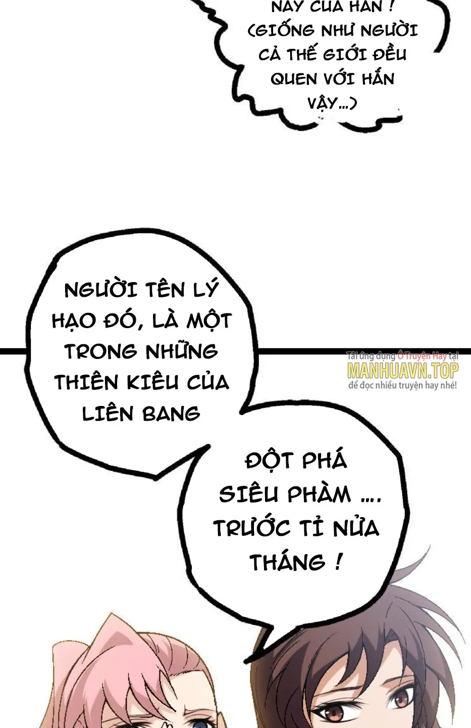 Từ Cây Cổ Thụ Bắt Đầu Tiến Hóa Chapter 44 - Trang 47