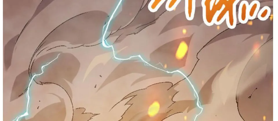 Từ Cây Cổ Thụ Bắt Đầu Tiến Hóa Chapter 45 - Trang 15