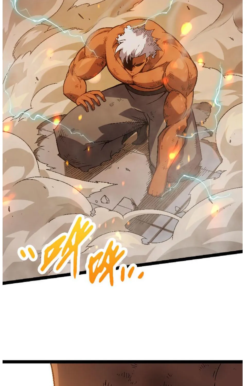 Từ Cây Cổ Thụ Bắt Đầu Tiến Hóa Chapter 45 - Trang 16