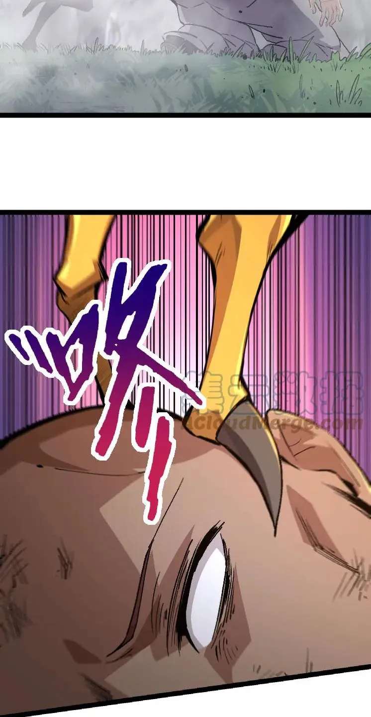 Từ Cây Cổ Thụ Bắt Đầu Tiến Hóa Chapter 47 - Trang 28