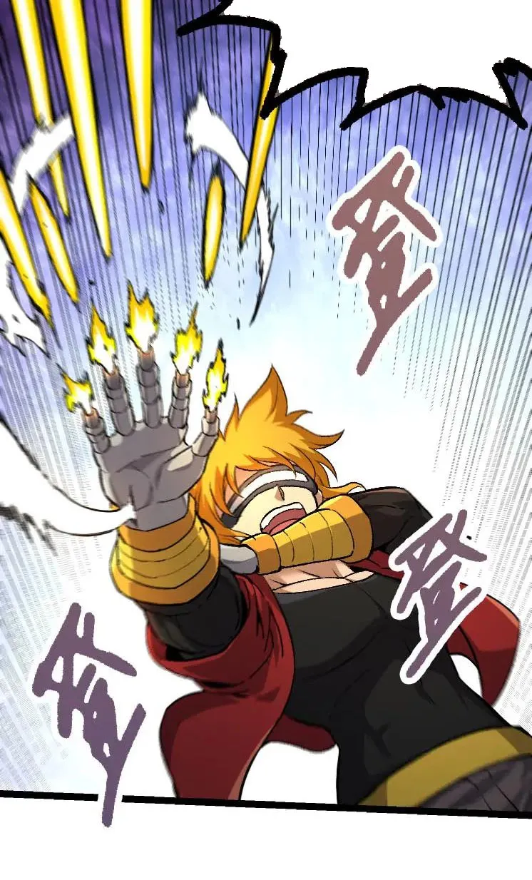 Từ Cây Cổ Thụ Bắt Đầu Tiến Hóa Chapter 47 - Trang 42