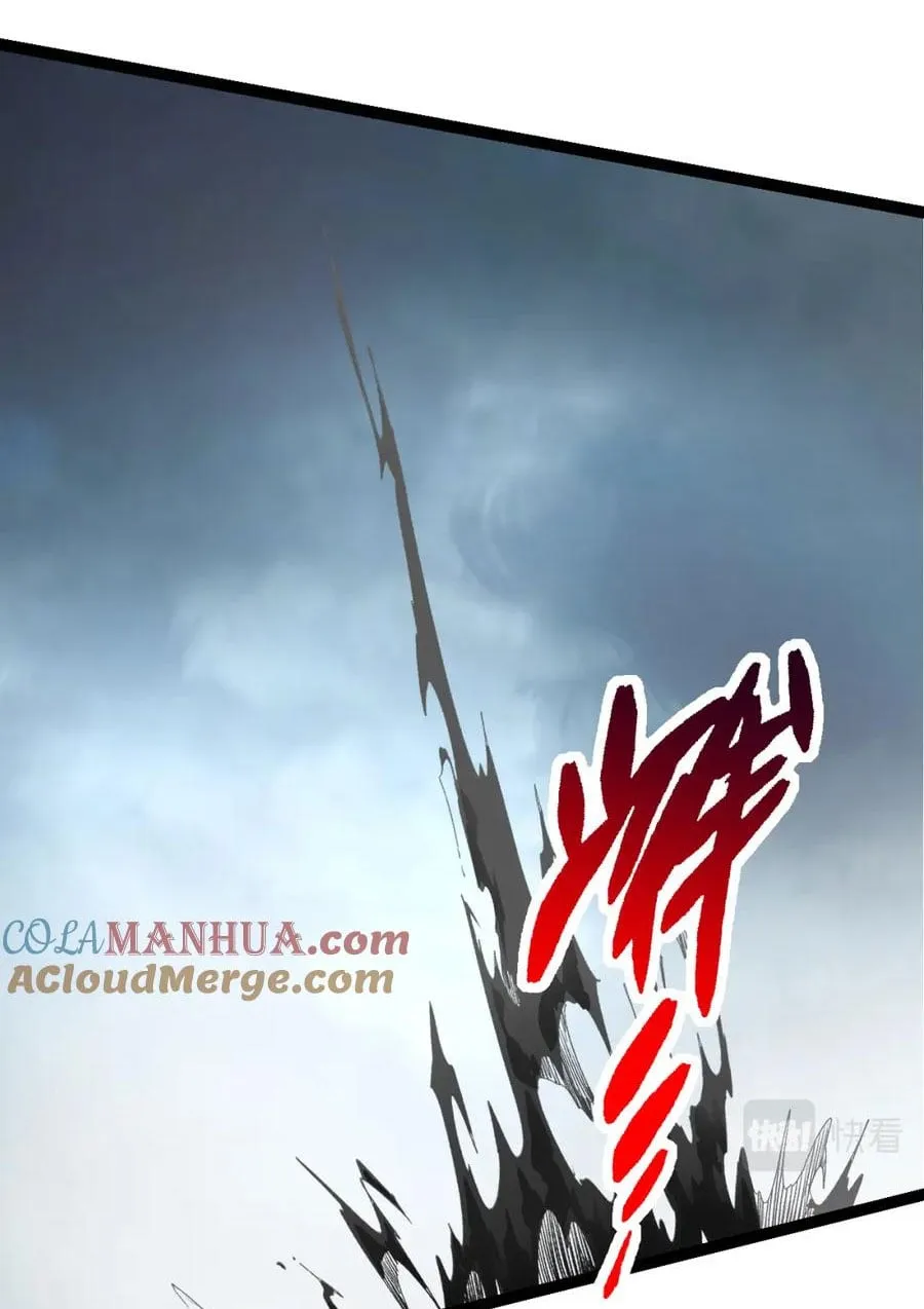 Từ Cây Cổ Thụ Bắt Đầu Tiến Hóa Chapter 48 - Trang 6