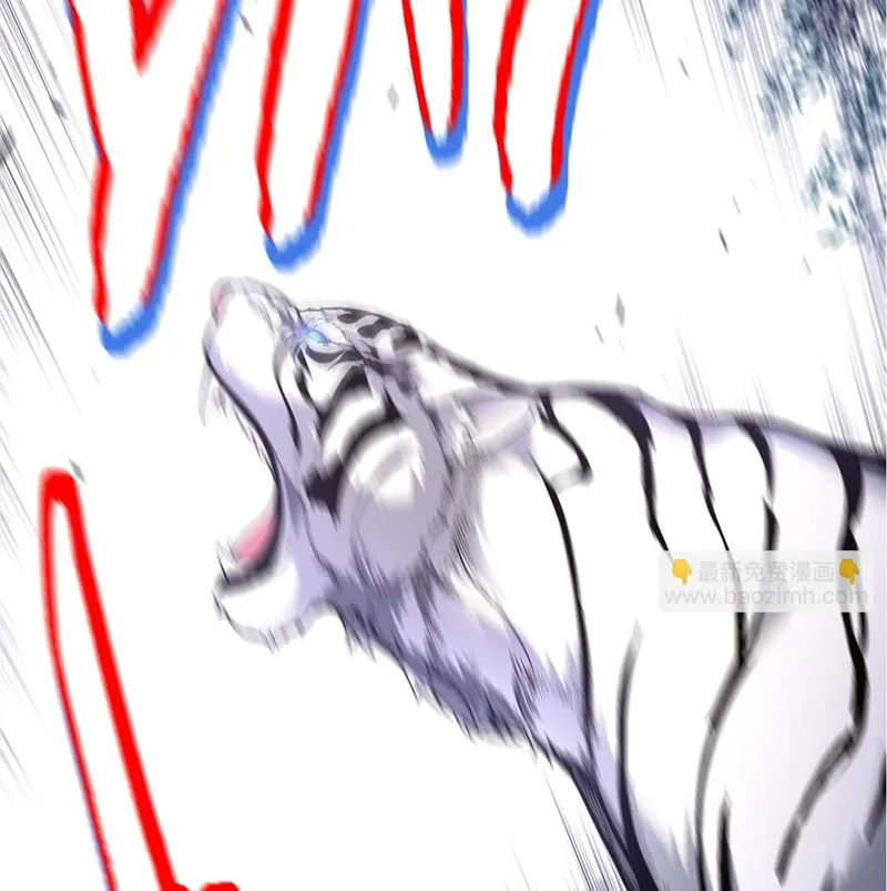 Từ Cây Cổ Thụ Bắt Đầu Tiến Hóa Chapter 49 - Trang 48
