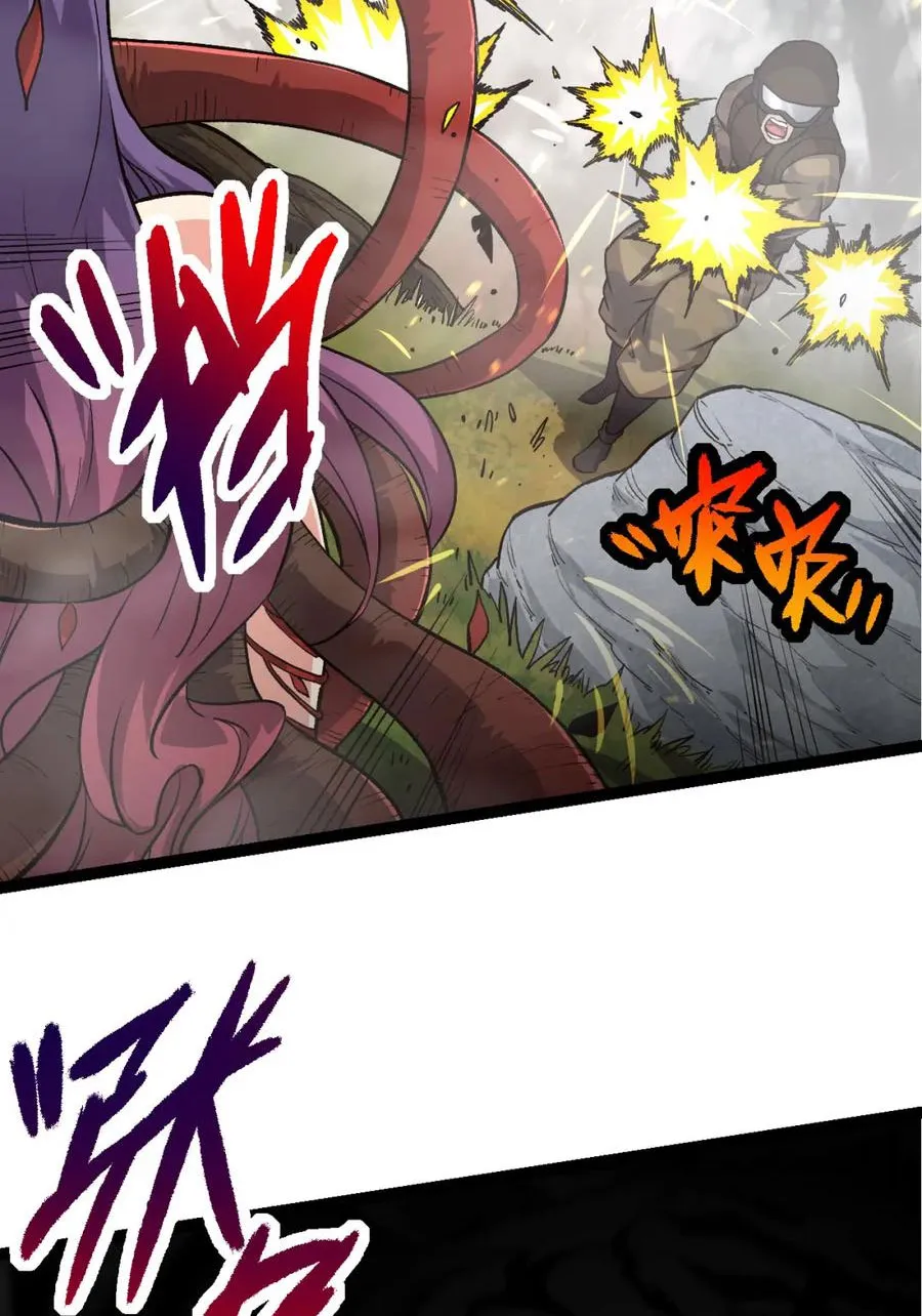 Từ Cây Cổ Thụ Bắt Đầu Tiến Hóa Chapter 52 - Trang 16