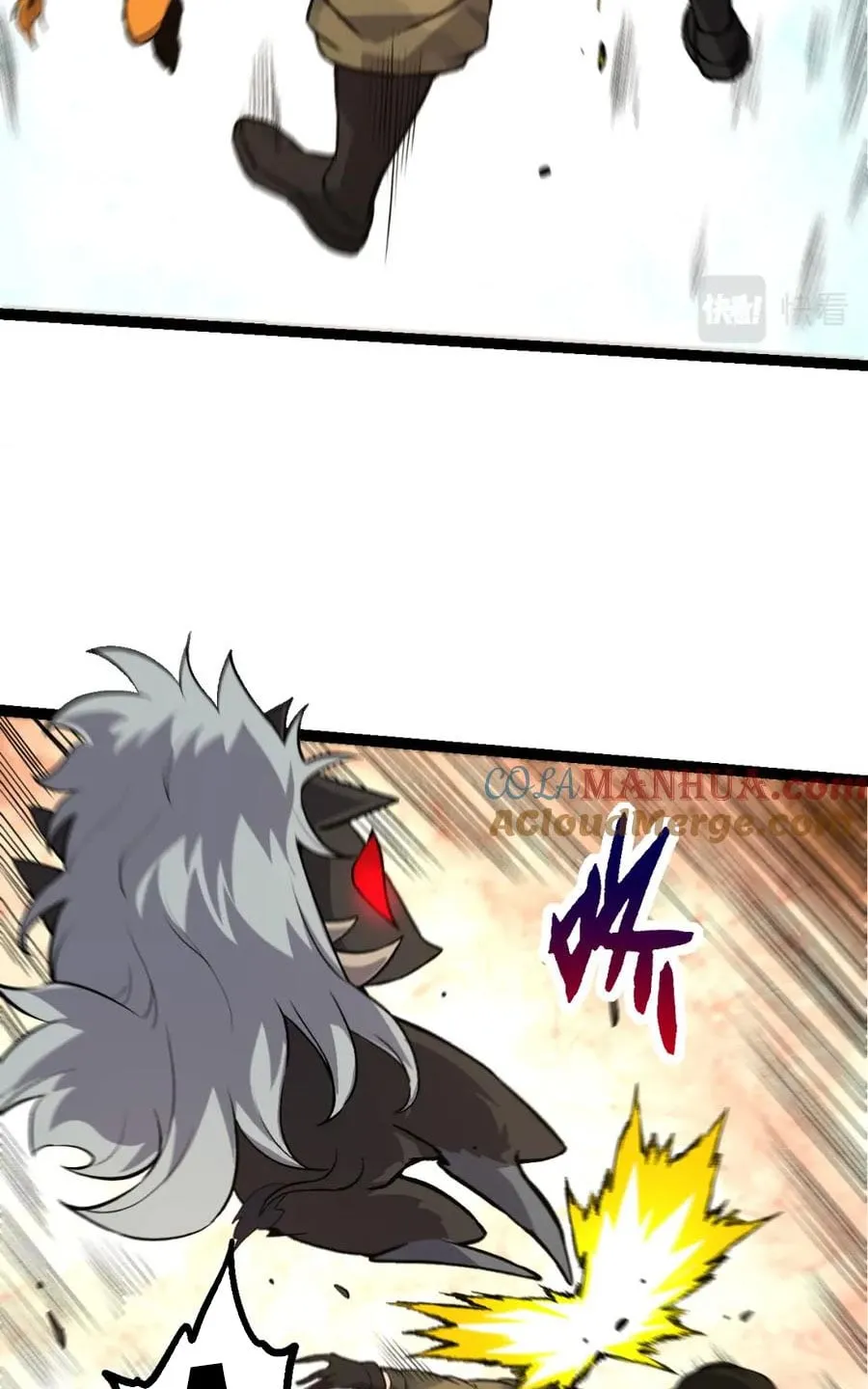 Từ Cây Cổ Thụ Bắt Đầu Tiến Hóa Chapter 52 - Trang 35