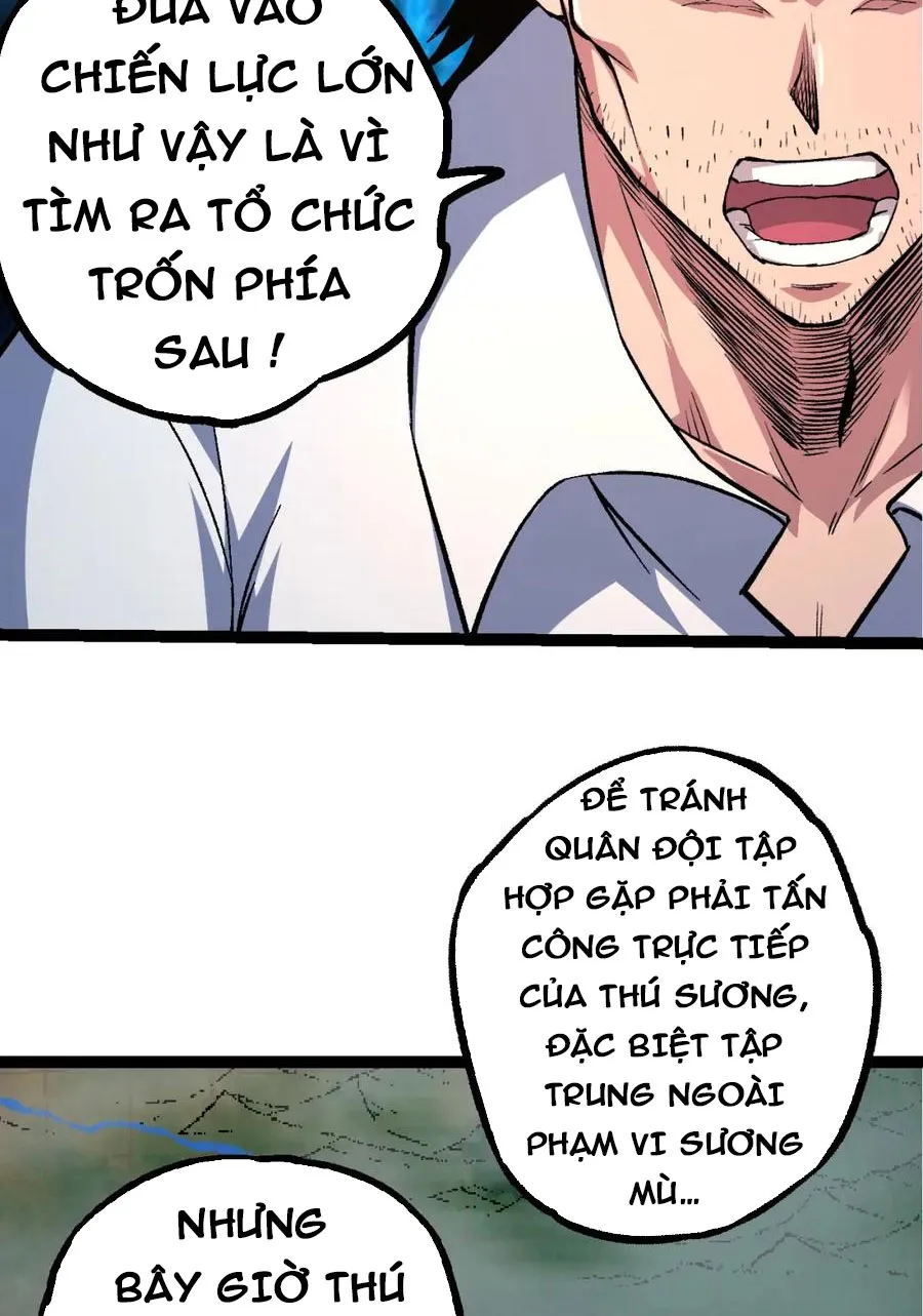Từ Cây Cổ Thụ Bắt Đầu Tiến Hóa Chapter 52 - Trang 5