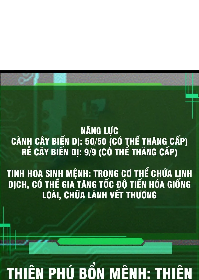 Từ Cây Cổ Thụ Bắt Đầu Tiến Hóa Chapter 8 - Trang 4