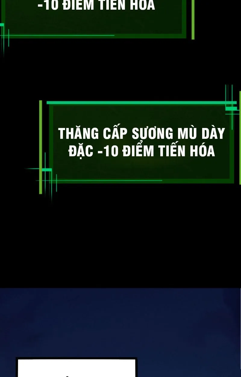 Từ Cây Cổ Thụ Bắt Đầu Tiến Hóa Chapter 8 - Trang 43