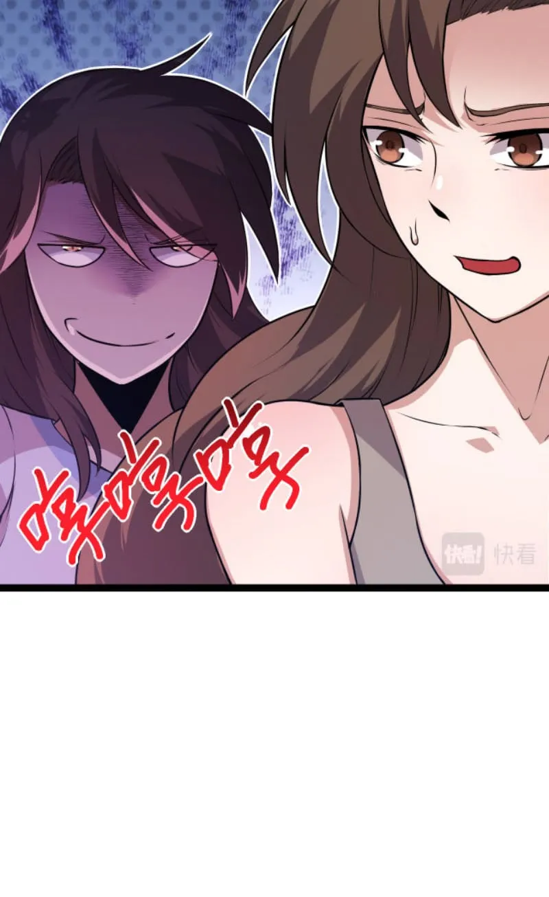 Từ Cây Cổ Thụ Bắt Đầu Tiến Hóa Chapter 9 - Trang 20