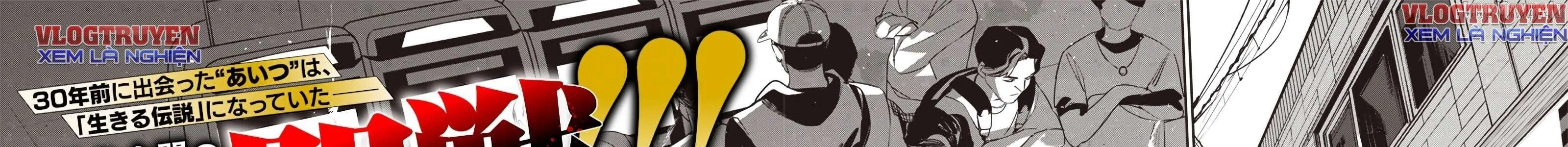 Từ Game Thủ Lão Làng Đến Võ Thần Dị Giới Chapter 1.1 - Trang 10