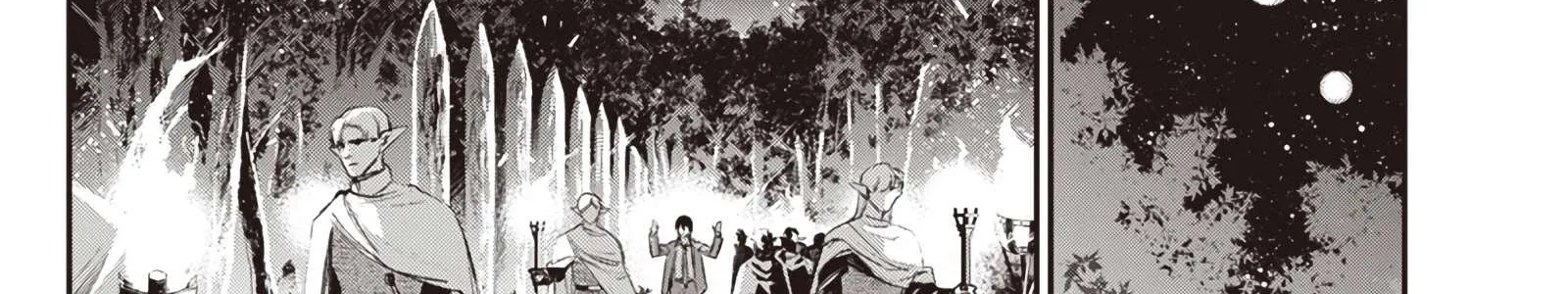 Từ Game Thủ Lão Làng Đến Võ Thần Dị Giới Chapter 2 - Trang 42