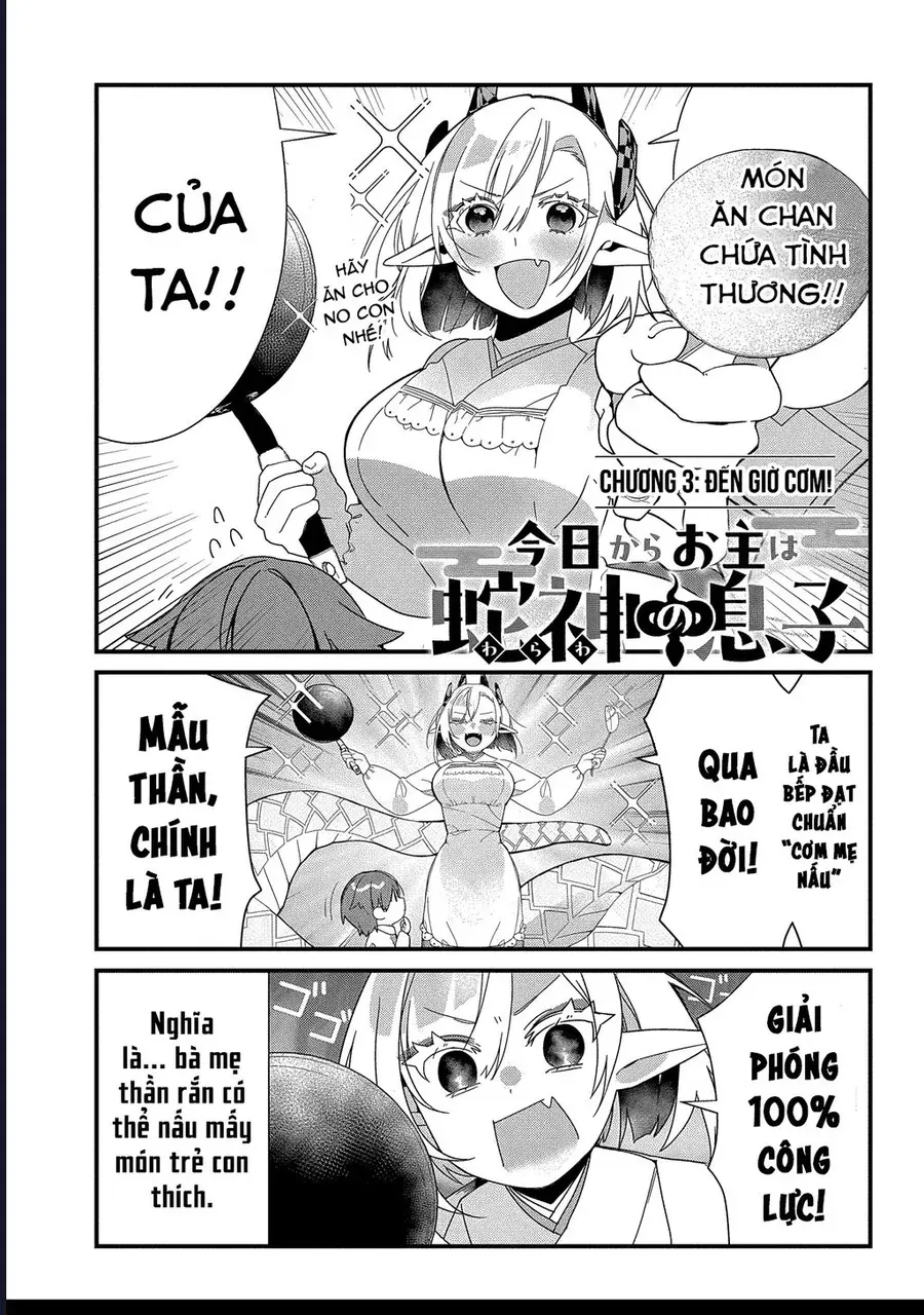 Từ Giờ Làm Con Của Thần Rắn Nhé Chapter 3 - Trang 3