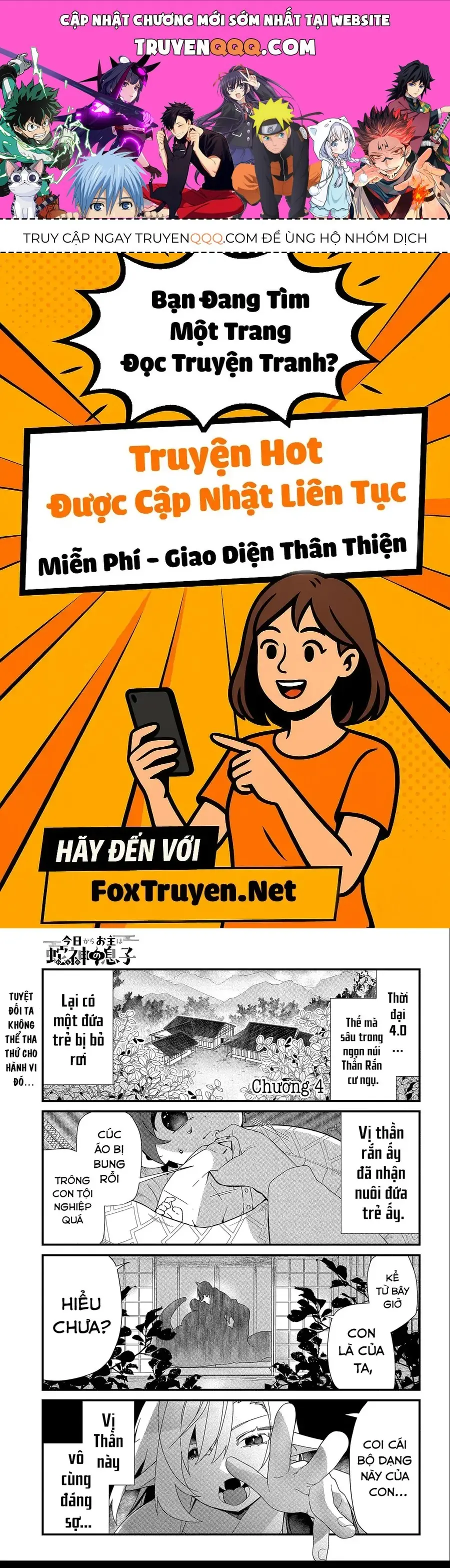 Từ Giờ Làm Con Của Thần Rắn Nhé Chapter 4 - Trang 2