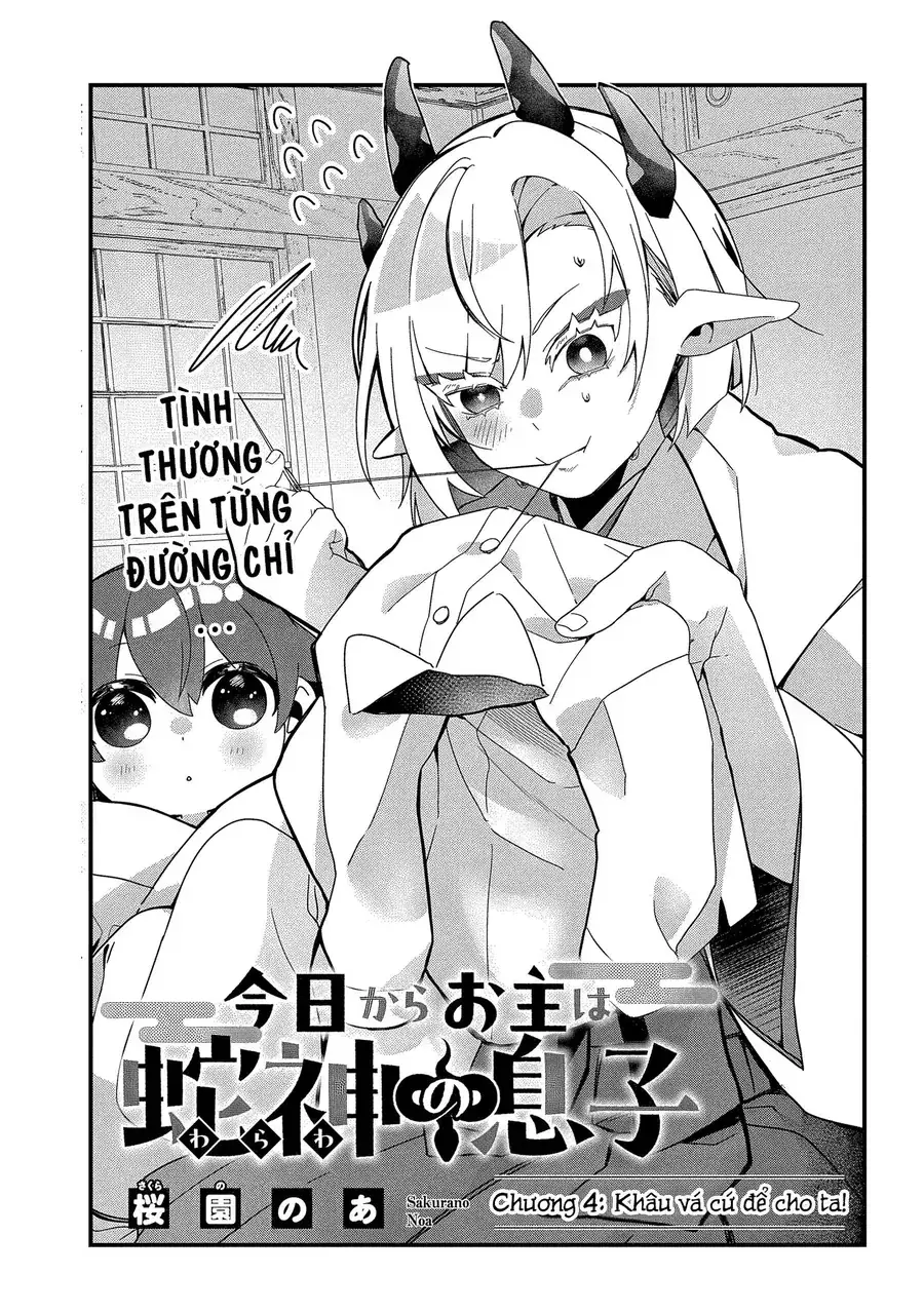 Từ Giờ Làm Con Của Thần Rắn Nhé Chapter 4 - Trang 4