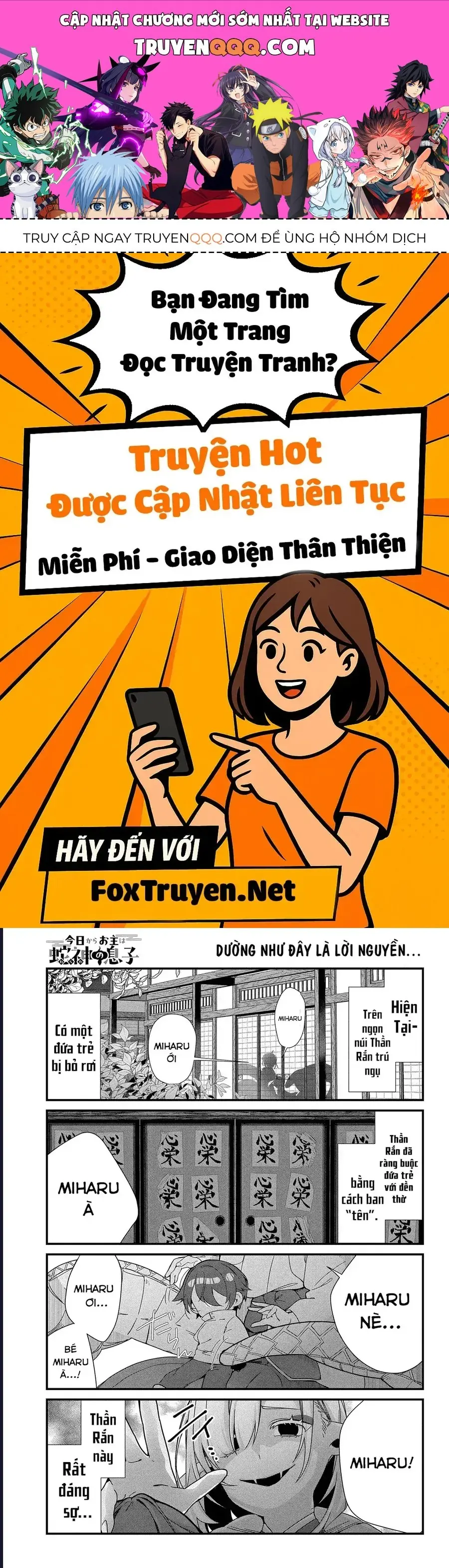 Từ Giờ Làm Con Của Thần Rắn Nhé Chapter 7 - Trang 2