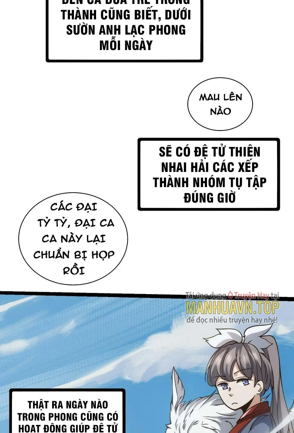 Tự hạn chế ta quả thực vô địch Chapter 1 - Trang 13