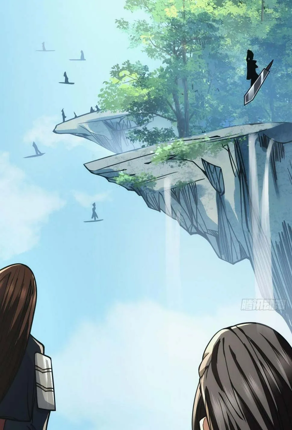 Tự hạn chế ta quả thực vô địch Chapter 1 - Trang 17