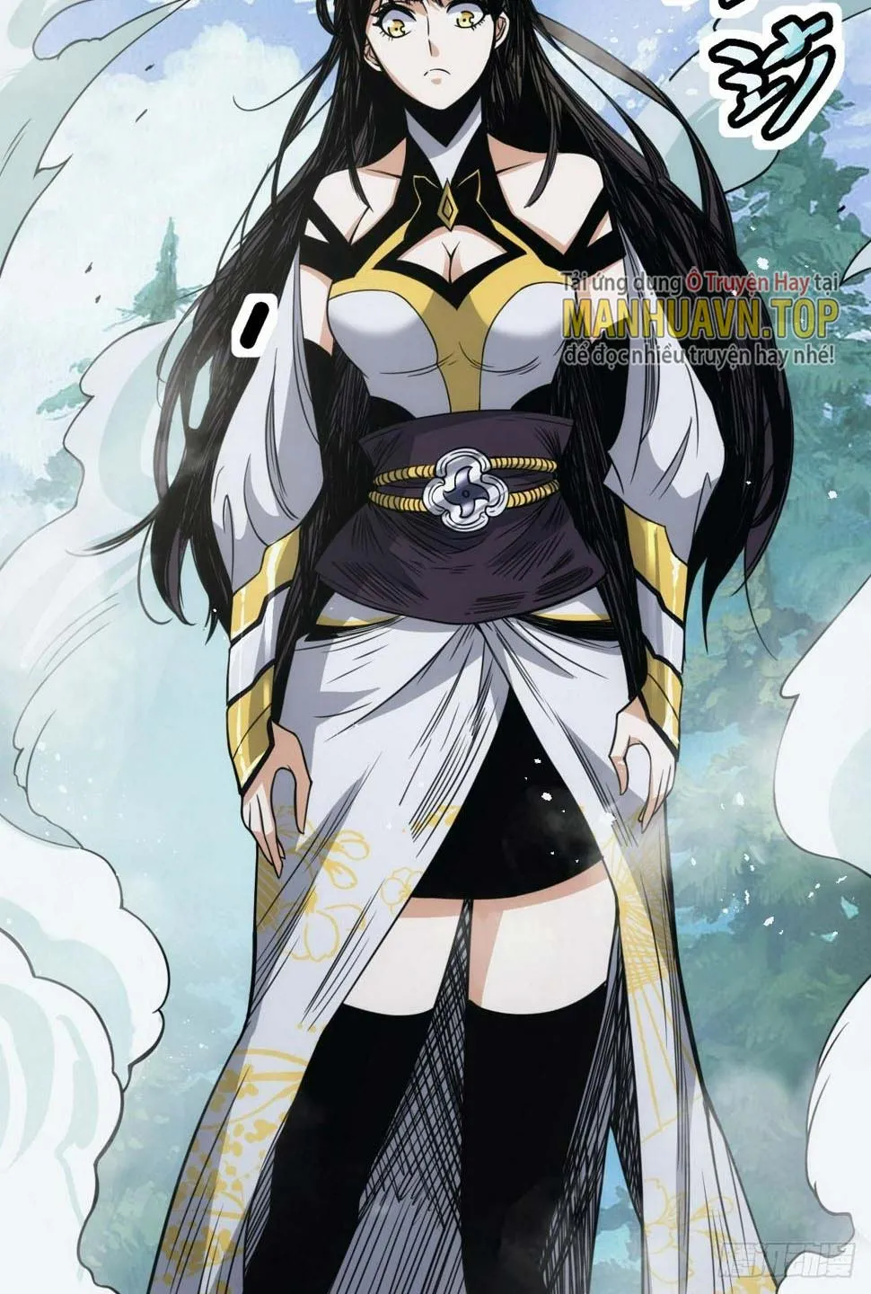 Tự hạn chế ta quả thực vô địch Chapter 1 - Trang 25