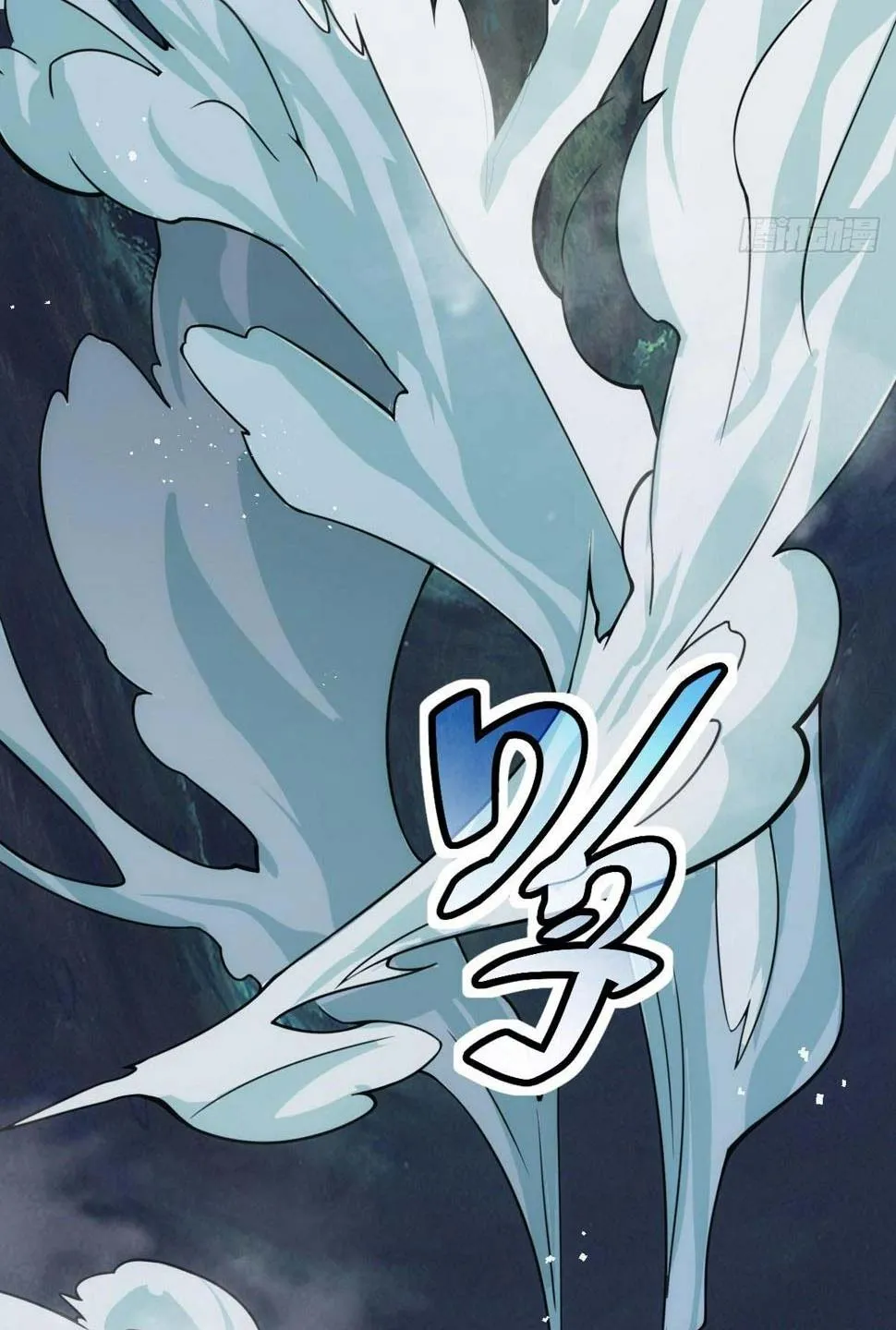Tự hạn chế ta quả thực vô địch Chapter 1 - Trang 27