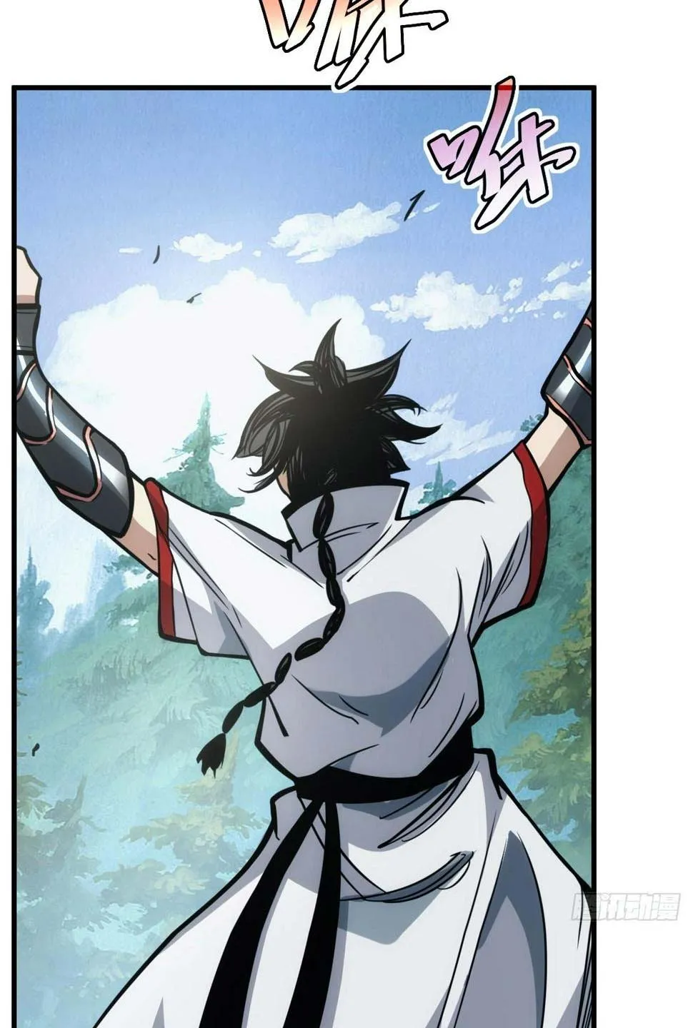 Tự hạn chế ta quả thực vô địch Chapter 1 - Trang 44