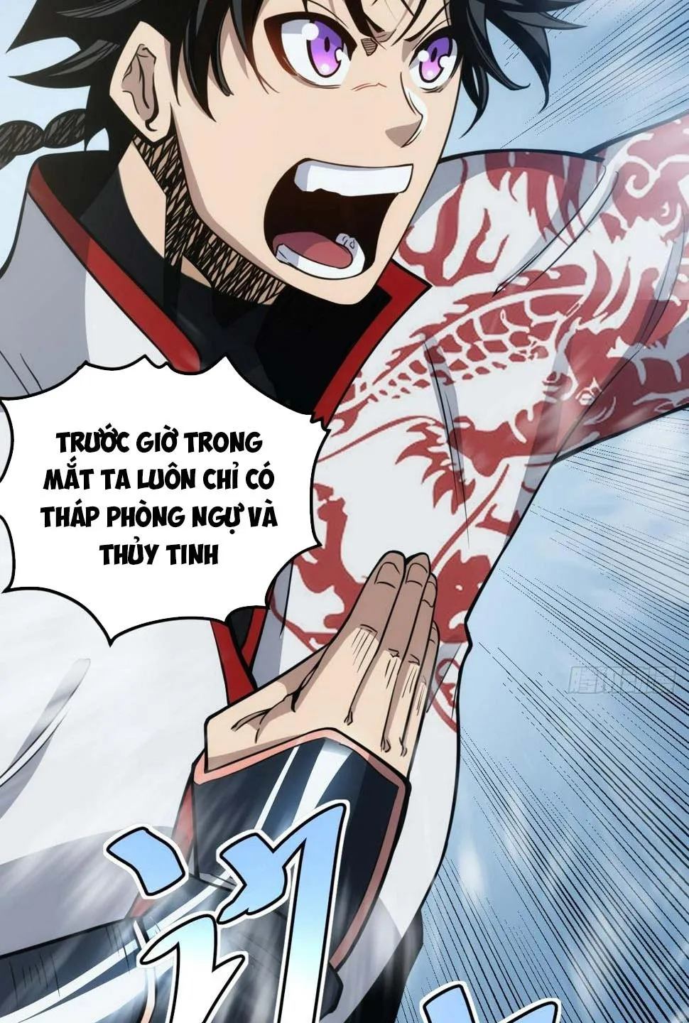 Tự hạn chế ta quả thực vô địch Chapter 1 - Trang 48