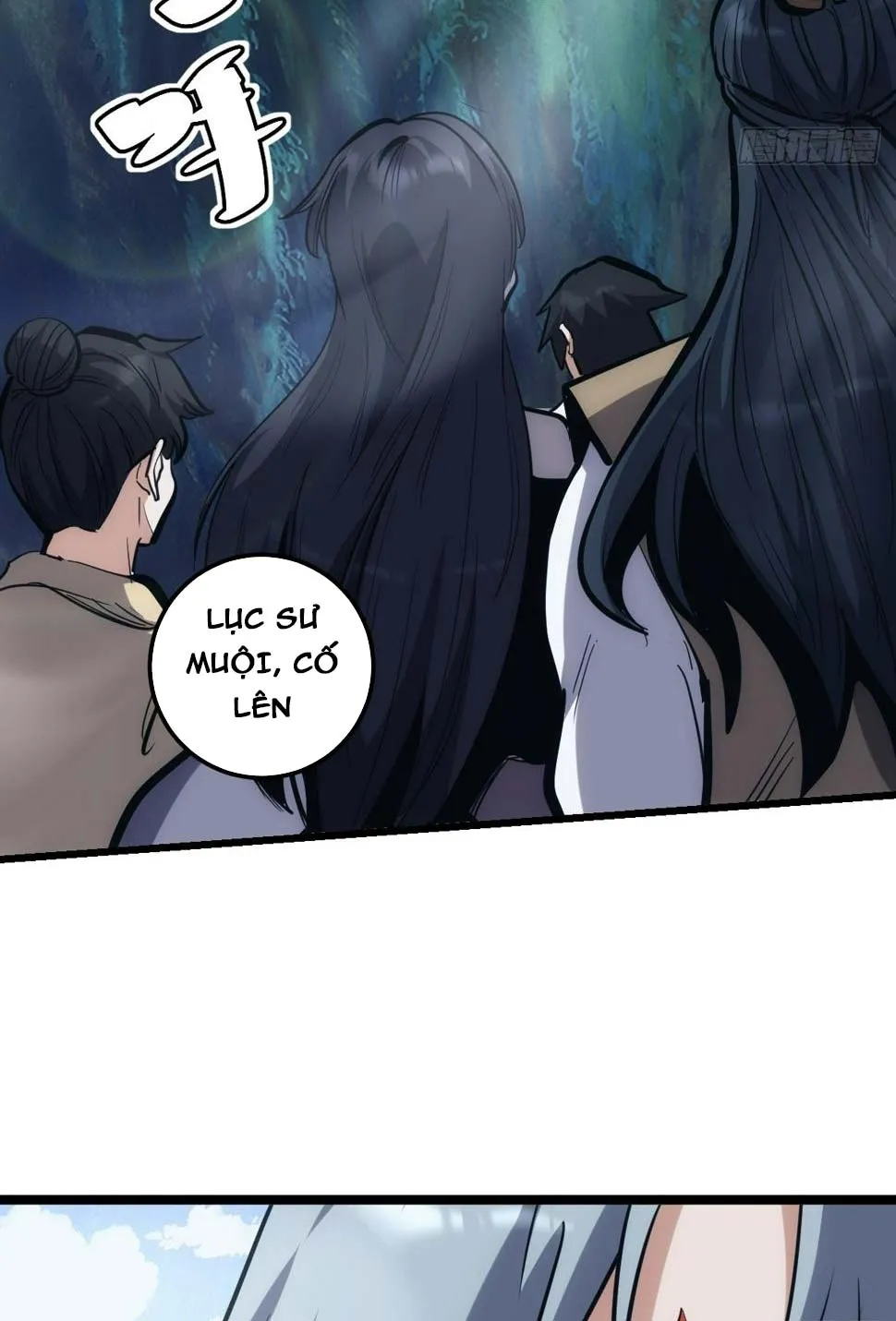 Tự hạn chế ta quả thực vô địch Chapter 2 - Trang 12