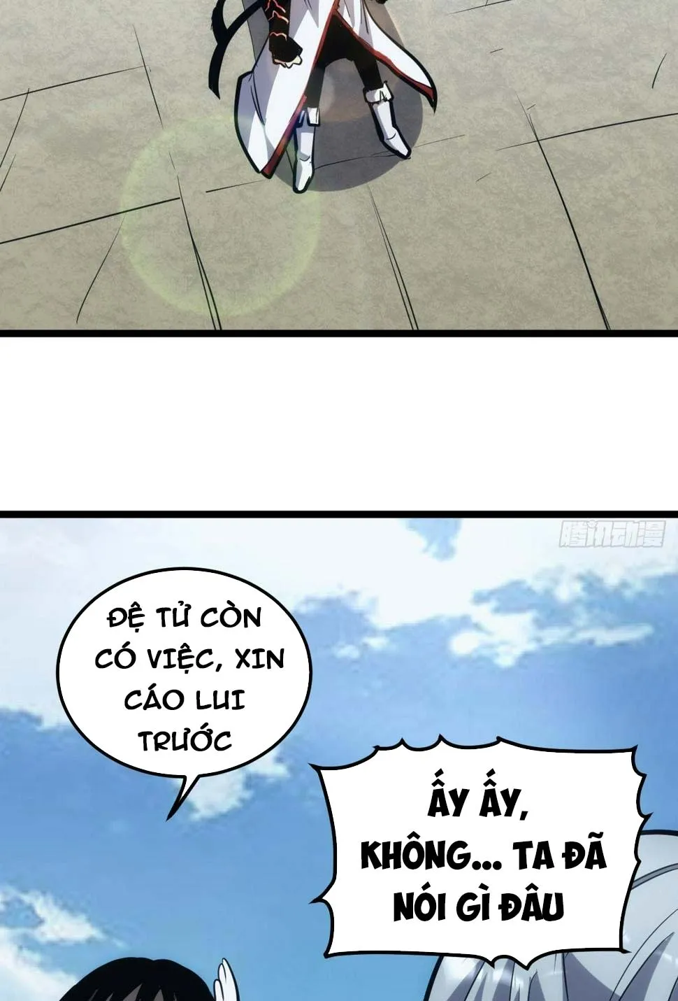 Tự hạn chế ta quả thực vô địch Chapter 2 - Trang 17