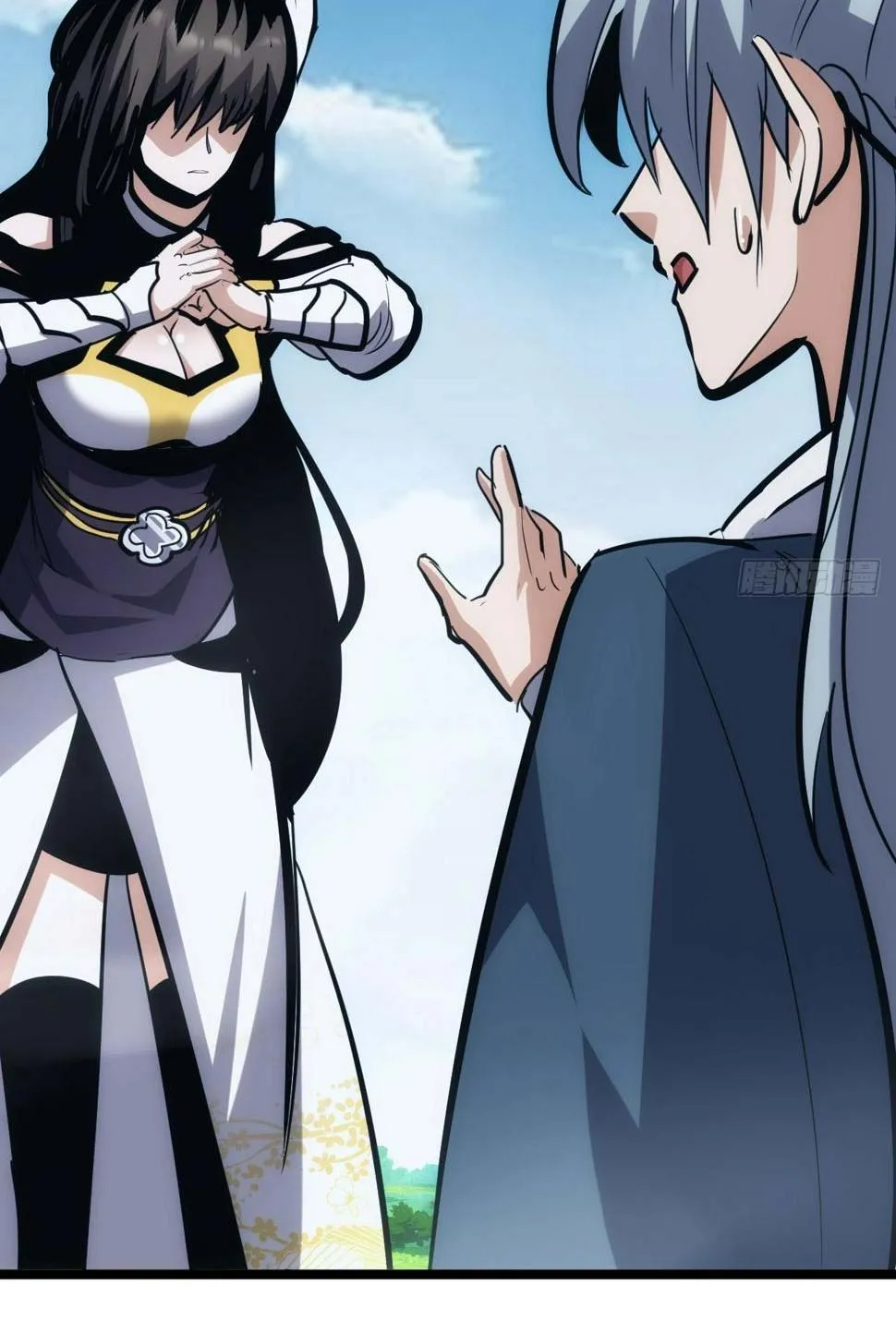 Tự hạn chế ta quả thực vô địch Chapter 2 - Trang 18