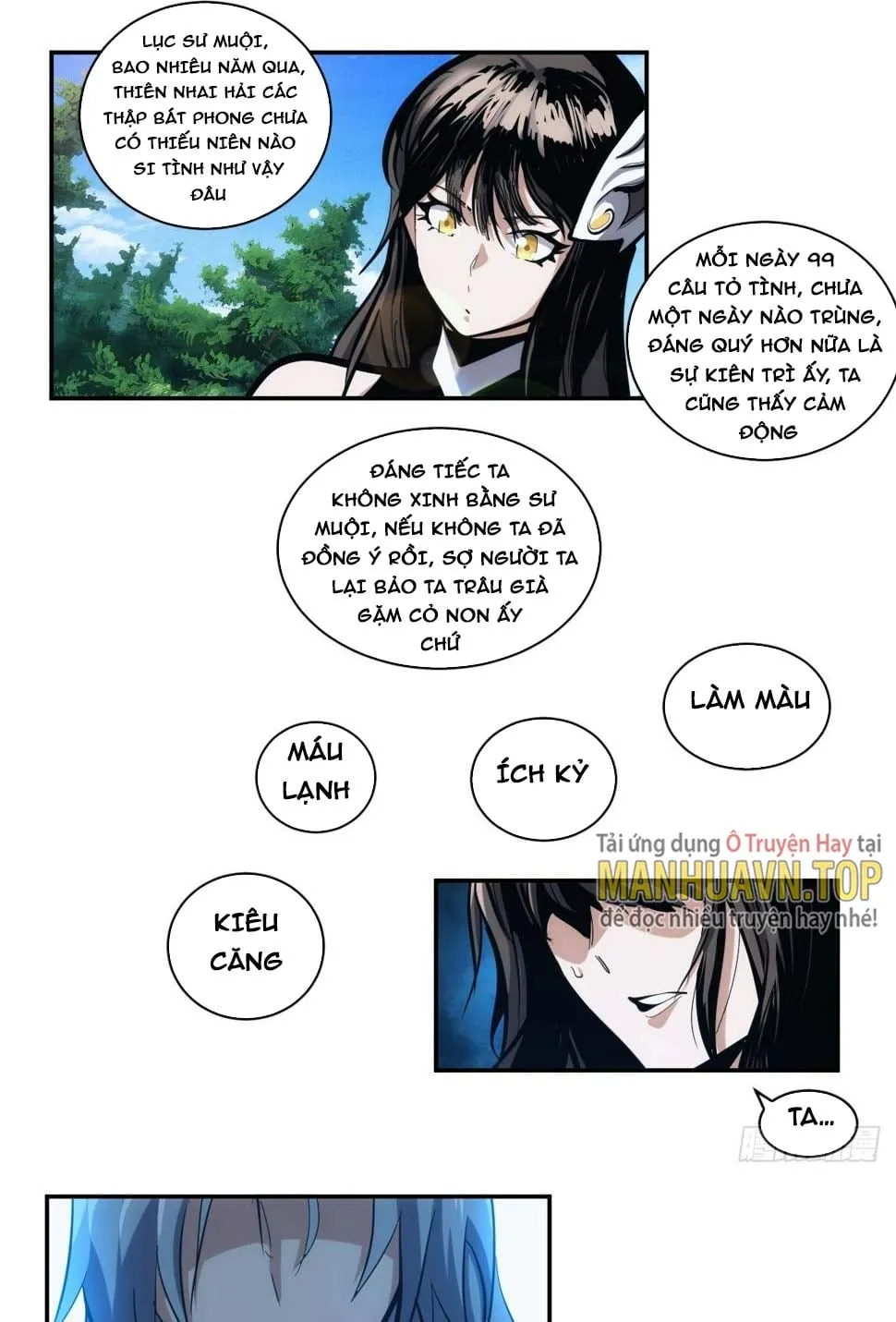 Tự hạn chế ta quả thực vô địch Chapter 2 - Trang 2