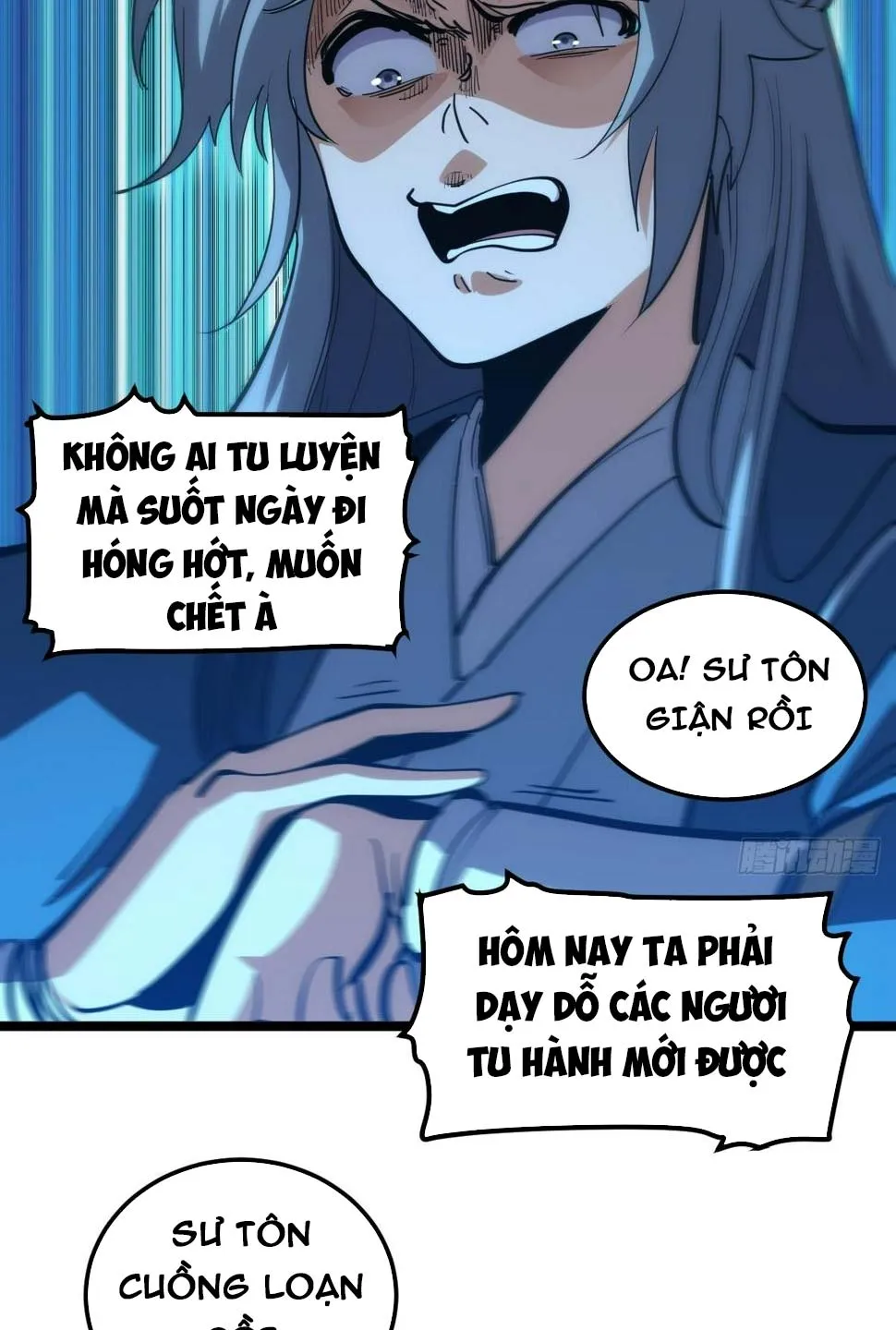 Tự hạn chế ta quả thực vô địch Chapter 2 - Trang 25