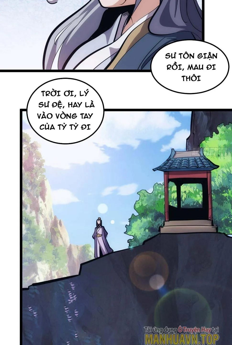 Tự hạn chế ta quả thực vô địch Chapter 2 - Trang 29