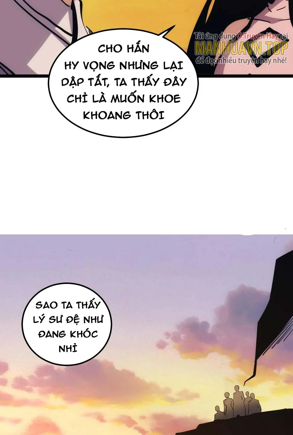 Tự hạn chế ta quả thực vô địch Chapter 2 - Trang 37