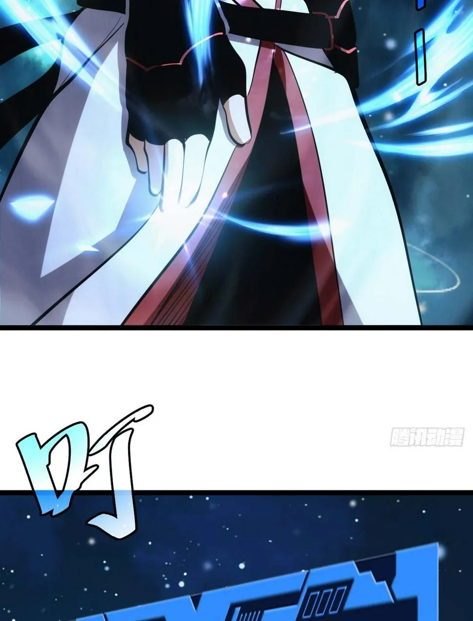 Tự hạn chế ta quả thực vô địch Chapter 2 - Trang 49