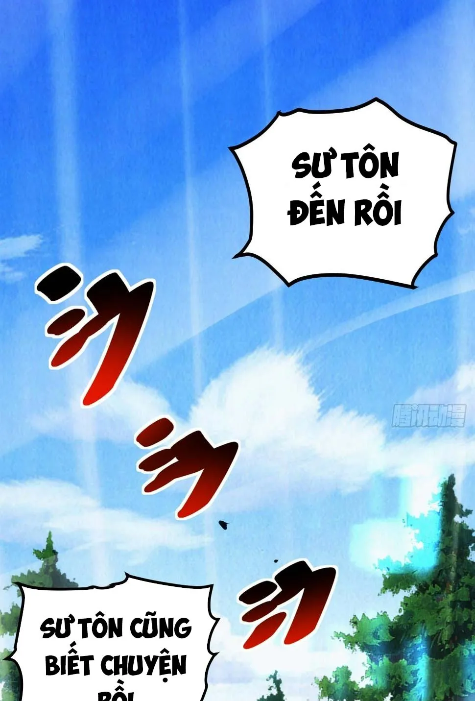 Tự hạn chế ta quả thực vô địch Chapter 2 - Trang 7