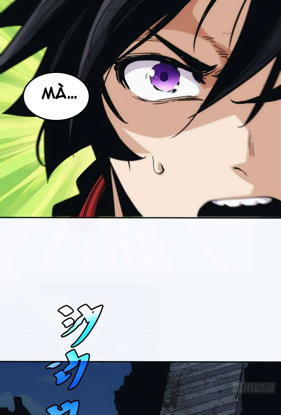 Tự hạn chế ta quả thực vô địch Chapter 3 - Trang 18